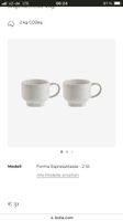 NEU & UNBENUTZT: Bolia Forma Espresso Tasse, Tassen Neuhausen-Nymphenburg - Neuhausen Vorschau