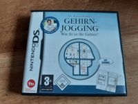 Nintendo DS Gehirnjogging Dr Kawashima Hamburg-Mitte - Hamburg Billstedt   Vorschau