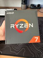 AMD Razen 7 2700x + AMD RGB Box Kühler Hamburg-Mitte - Hamburg Hammerbrook Vorschau