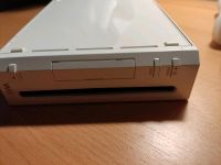 Nintendo Wii Konsole Weiß Baden-Württemberg - Heidelberg Vorschau