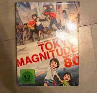 Anime 3DVD Box: TOKYO MAGNITUDE 8.0 - Die komplette Serie Bochum - Bochum-Mitte Vorschau