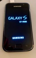 Samsung Galaxy S GT-I9000 AMOLED Display Baden-Württemberg - Allensbach Vorschau