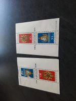 Briefmarken Hessen - Neckarsteinach Vorschau