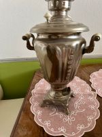 Wunderschöner Samovar Teebereiter elektrisch,voll funktionsfähig München - Bogenhausen Vorschau