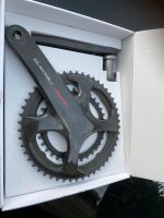 Campagnolo super Record Kurbel 175 mm Baden-Württemberg - Neckargemünd Vorschau