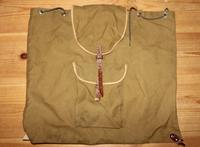Rucksack Wanderrucksack DDR Camping Brandenburg - Teichland Vorschau
