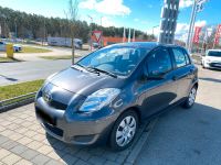 Toyota Yaris Nürnberg (Mittelfr) - Südstadt Vorschau