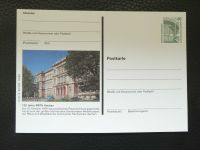 Postkarte 5100 Aachen Ganzsache 125 Jahre RWTH Aachen Aachen - Aachen-Richterich Vorschau