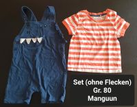 Kurzes Set Latzhose und Shirt Manguun Baden-Württemberg - Rosenberg (Baden) Vorschau