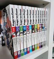 Kagerou Daze 1-13 Komplett Manga Hessen - Hanau Vorschau