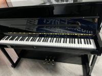 Sauter Klavier Carus 112 bei Piano Ehret in Viernheim Hessen - Viernheim Vorschau