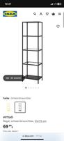 Regal Ikea Metall / VITTSJÖ /Bis Freitag! Nordrhein-Westfalen - Münster-Hafen Vorschau