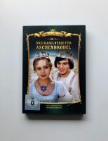 Drei Haselnüsse für Aschenbrödel, DEFA DVD, Märchen, neuw. Düsseldorf - Urdenbach Vorschau