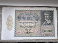 Reichsbanknote 1922 Nordrhein-Westfalen - Mülheim (Ruhr) Vorschau