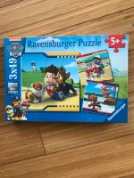 Paw Patrol Puzzle Bayern - Lamerdingen Vorschau