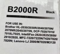 Laser Toner Cartridge für Bother B2000R oder Lenovo-Neu&OVP Berlin - Mahlsdorf Vorschau