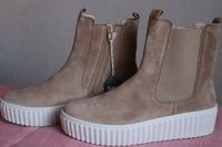 Gabor Stiefeletten Gr 40,5 Boots beige neu Hessen - Lahnau Vorschau