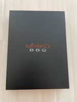 Miyako BBQ Steakbesteck Set 4 Personen Hessen - Erzhausen Vorschau