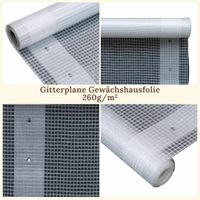 Gitterplane 2m x 20m Gewächshausfolie Gartenfolie 260g/m² Nordrhein-Westfalen - Kalkar Vorschau