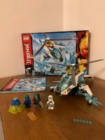 Lego Ninjago Set 70673 Shuri Copter vollständig Bayern - Werneck Vorschau