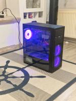 ASUS Gaming PC, Compiuter, PC,Spiele Sachsen-Anhalt - Arendsee (Altmark) Vorschau