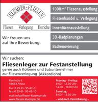 Fliesenleger (m/w/d) gesucht Nordrhein-Westfalen - Ahaus Vorschau