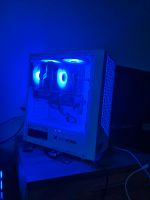 Gaming pc high Schleswig-Holstein - Schleswig Vorschau