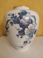 Vintage Vase Bavaria Nordrhein-Westfalen - Moers Vorschau