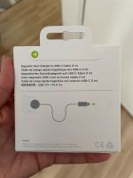 Apple Watch Magnetic Fast Charger to USB-C 1 m Nordrhein-Westfalen - Wegberg Vorschau