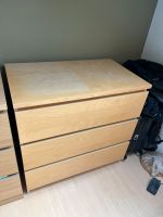 Kommode Ikea gebraucht Baden-Württemberg - Neckarsulm Vorschau