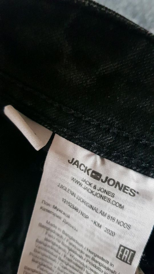 HERRENJEANS  v. JACK & JONES  !! in Oberhausen