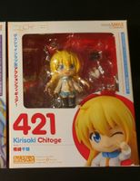 Nendoroid Chitoge Kirisaki figur anime Nisekoi Innenstadt - Köln Deutz Vorschau