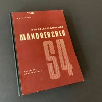 *rar* Portnow Mähdrescher S-4 Bauern Verlag Berlin DDR 1953 Sachsen-Anhalt - Halle Vorschau