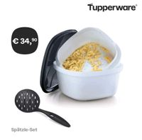 Tupperware "NEU" Spätzle Set / Sieb Servierer + Schaumlöffel Sachsen-Anhalt - Klötze Vorschau