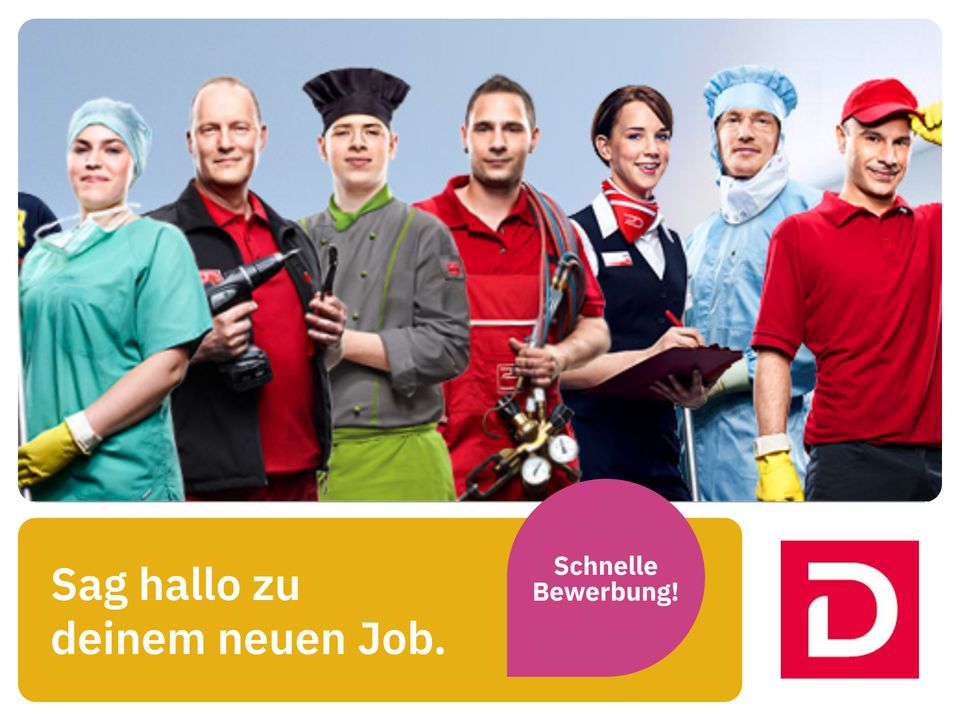 Reinigungskraft (m/w/d) (Dussmann Service Deutschland) in Großwallstadt Reinigungskraft Putzkraft Reinigungshilfe Reinigungspersonal in Großwallstadt