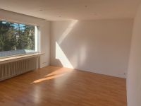 3-Zimmer Wohnung mit Balkon, Mietwohnung, Innenstadt Nordrhein-Westfalen - Unna Vorschau