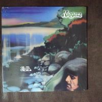 Niagara - S.U.B. ( Udo Lindenberg ), Reissue LP neu München - Milbertshofen - Am Hart Vorschau