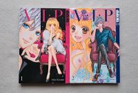 Manga Romance VIP Gesamtausgabe Nordrhein-Westfalen - Steinhagen Vorschau