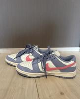 lila/rosa Nike Dunks Saarland - Neunkirchen Vorschau