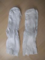 2 PAAR BUNDESWEHR SPORT SOCKEN WEIß GR. 39/41 Nordrhein-Westfalen - Nordwalde Vorschau