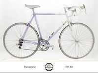 Panasonic DX2000 Rennrad Exage 300EX Gruppe Generalüberholt RH60 München - Maxvorstadt Vorschau