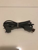 ORIGINAL SONY ERICSSON USB DATEN-/FLASHKABEL Hessen - Offenbach Vorschau