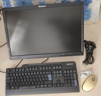 Lenovo Monitor, Bildschirm, Tastatur, Maus Hamburg-Mitte - Hamburg Billstedt   Vorschau