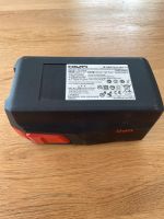 Akku Hilti B32 / 5.2 Li-ion CPC Original Neu Nordrhein-Westfalen - Möhnesee Vorschau