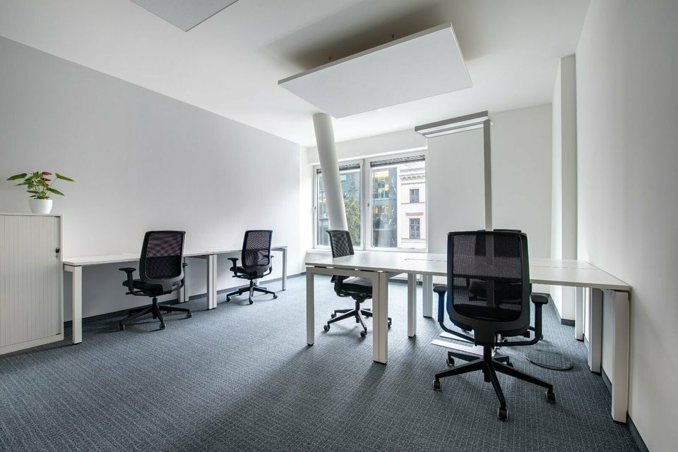 Privater Büroraum für 5 Personen in Regus Hohe Bleichen in Hamburg