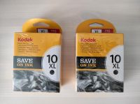 Druckerpatrone Kodak Black Ink - All-in-One Tintenstrahldrucker Brandenburg - Brück Vorschau
