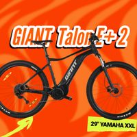 GIANT e MTB Talon E+ 2 | 29“ Motor Yamaha Akku 500WH 56cm XXL Baden-Württemberg - Bad Herrenalb Vorschau