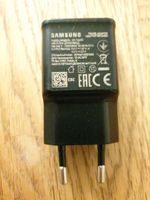 Samsung Adapter Ladegerät Stecker Kiel - Kiel - Damperhof Vorschau