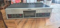 CD Player Revox B 225 Dortmund - Scharnhorst Vorschau