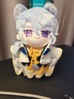 Genshin Impact Plush doll Kamisato Ayato Berlin - Treptow Vorschau